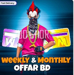 Weekly/monthly offer BD